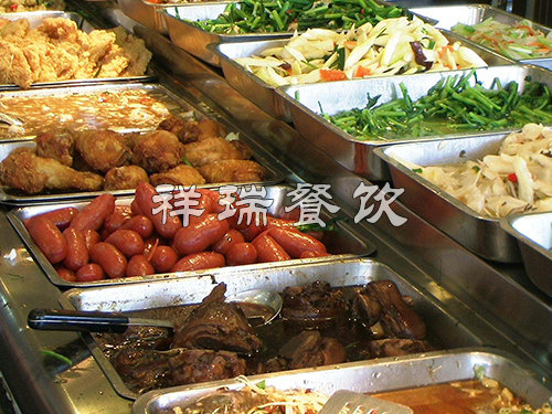 &#38647;&#31454;&#25216;&#40;&#20013;&#22269;&#41;&#23448;&#26041;&#32593;&#31449;&#45;&#30331;&#24405;&#20837;&#21475;