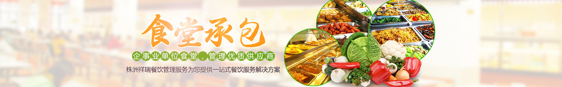 &#38647;&#31454;&#25216;&#40;&#20013;&#22269;&#41;&#23448;&#26041;&#32593;&#31449;&#45;&#30331;&#24405;&#20837;&#21475;